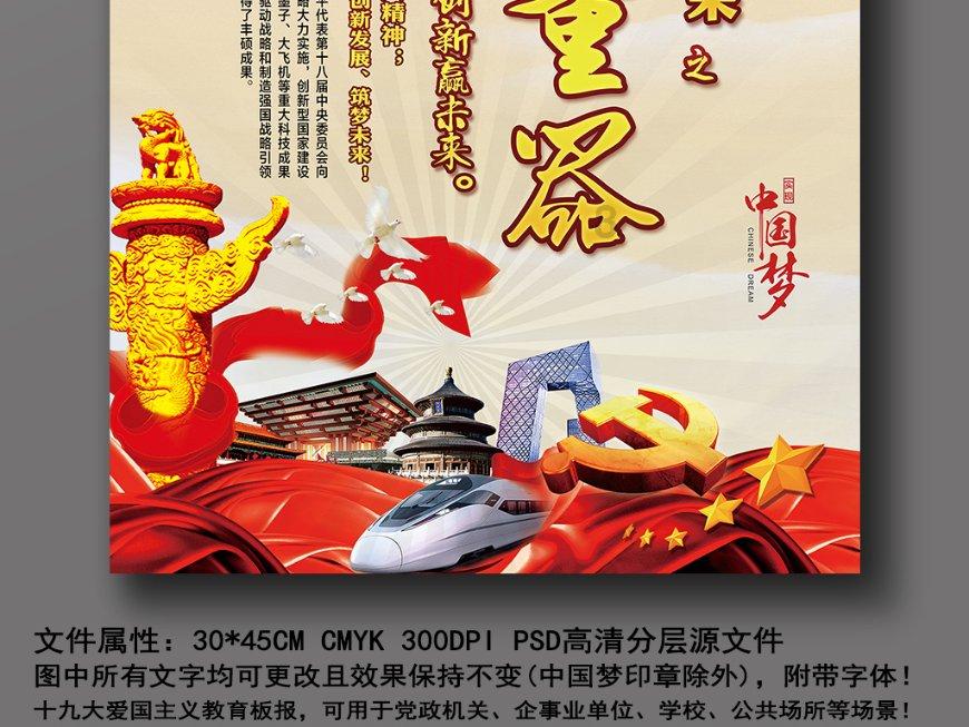 联想电脑vt开启教程win10,有问必答平台